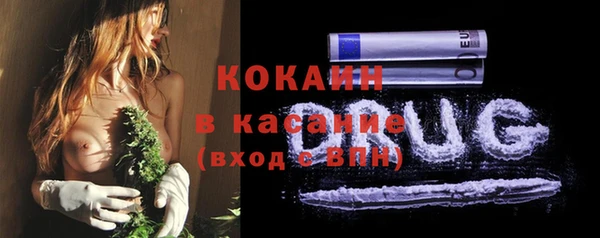 кокаин колумбия Армянск