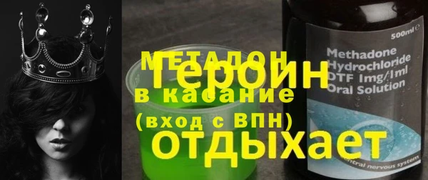 кокаин VHQ Аркадак