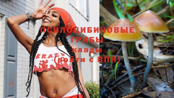 кокаин колумбия Армянск