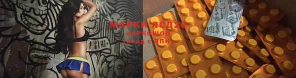 кокаин колумбия Армянск