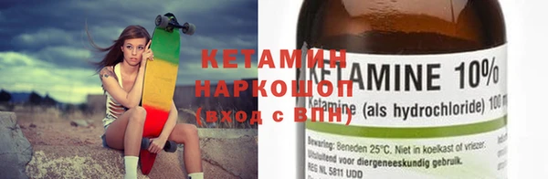 кокаин колумбия Армянск