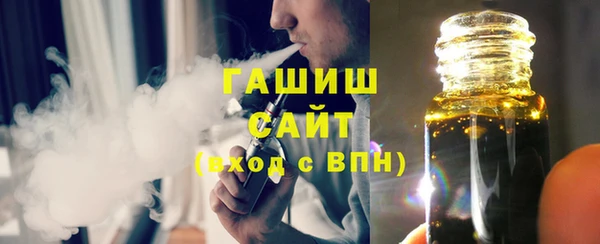 кокаин VHQ Аркадак