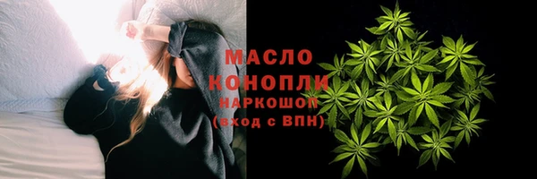 mix Арсеньев