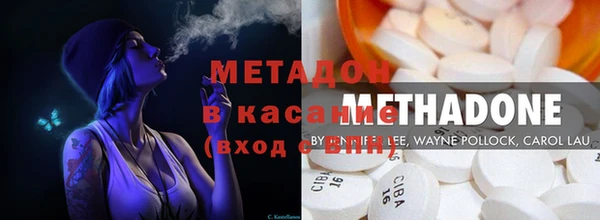 mix Арсеньев