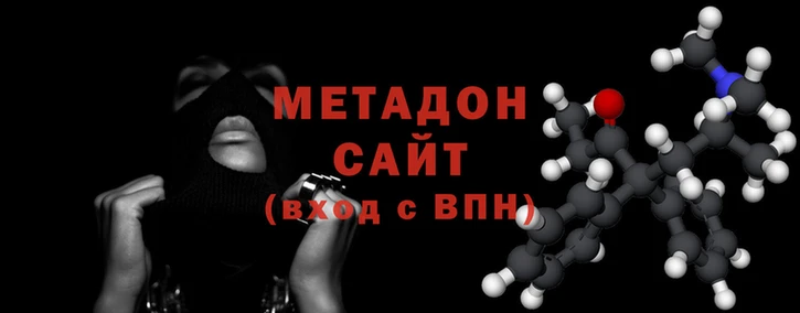 кокаин колумбия Армянск