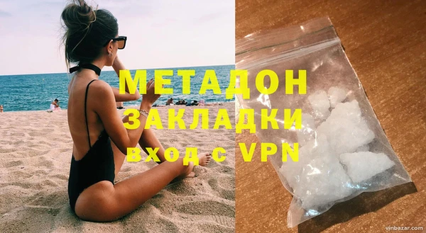 кокаин VHQ Аркадак