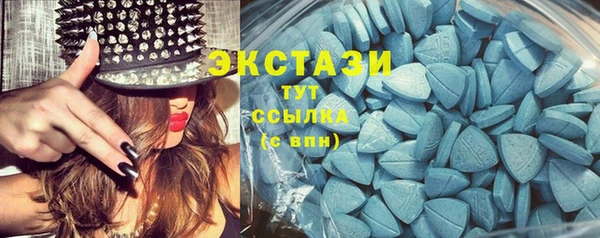 mix Арсеньев