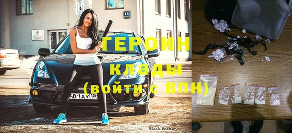 mix Арсеньев