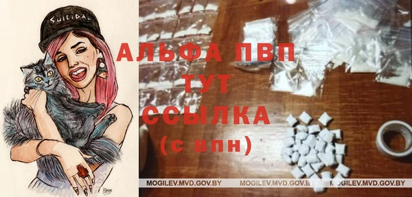 кокаин VHQ Аркадак