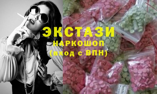 кокаин VHQ Аркадак