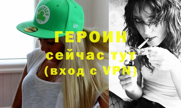 кокаин VHQ Аркадак