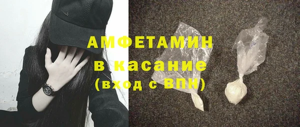 mix Арсеньев
