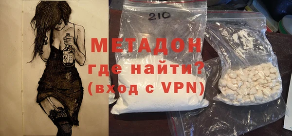 кокаин VHQ Аркадак