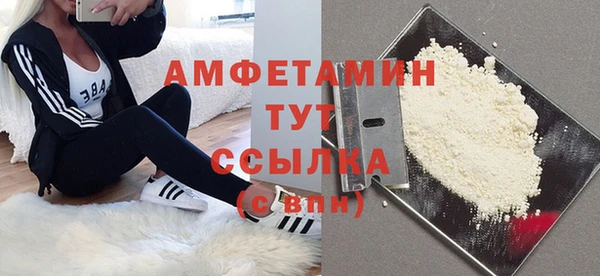 кокаин колумбия Армянск