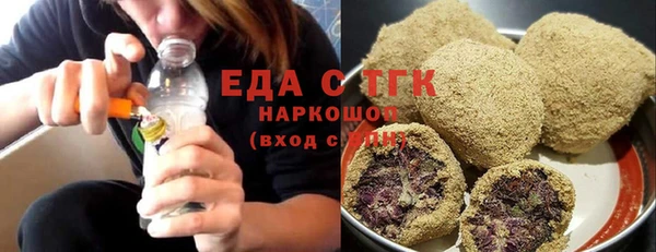 кокаин колумбия Армянск