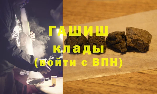 кокаин VHQ Аркадак