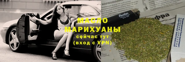 mix Арсеньев