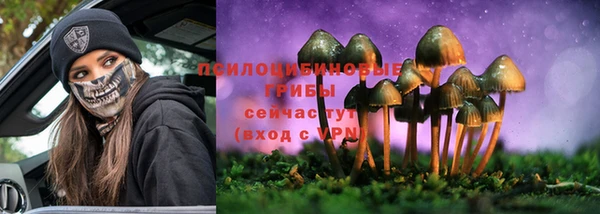 кокаин колумбия Армянск
