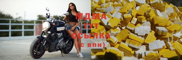 кокаин колумбия Армянск